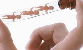 沙市区不育不孕怎么办？沙市区治疗不孕不育哪家医院好？